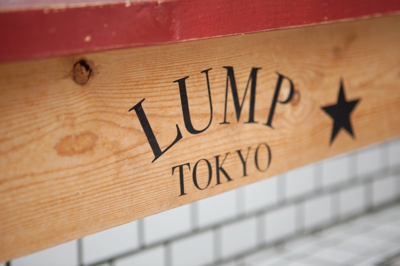 HYPEBEAST Spaces: WHIZ LIMITED のフラッグシップストア “LUMP TOKYO”