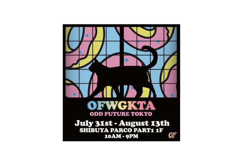 ODD FUTURE のポップアップストアが渋谷パルコにオープン