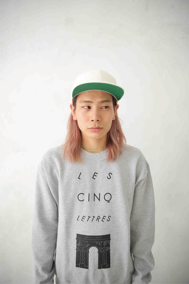 merde 2014 Fall/Winter ルックブック