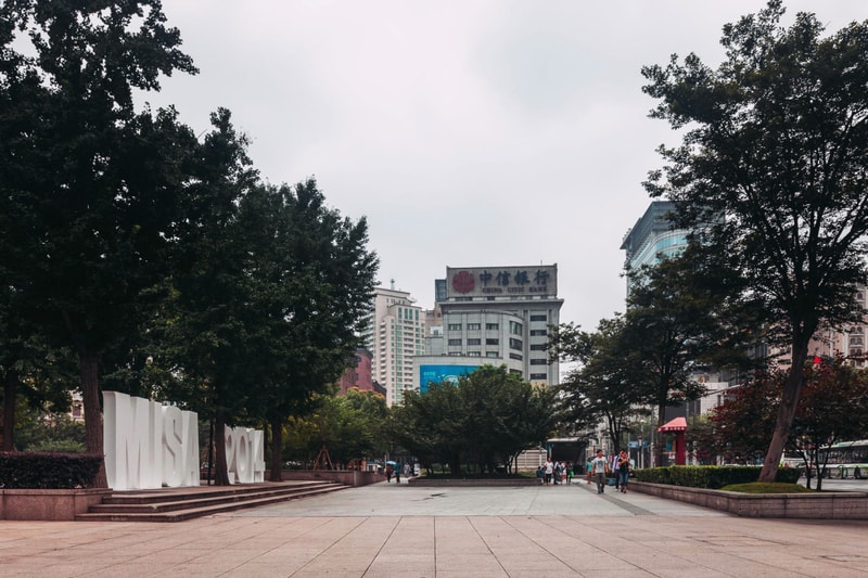 HYPEBEAST City Guide: 上海
