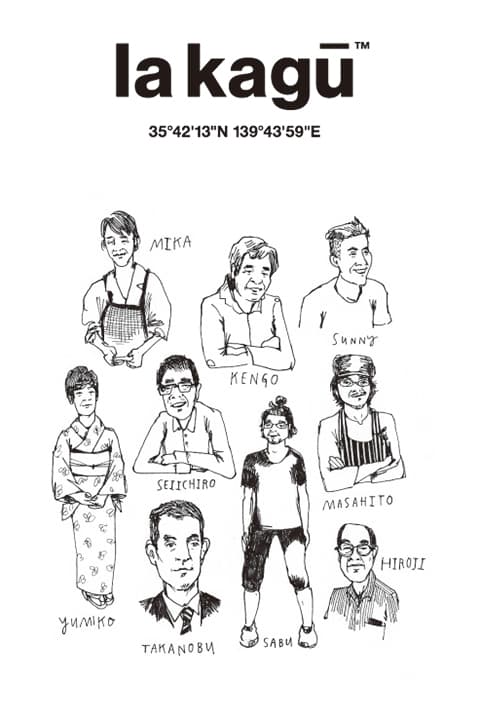 “衣食住 + 知” のキュレーションストア「la kagu(ラカグ) 」が神楽坂にオープン