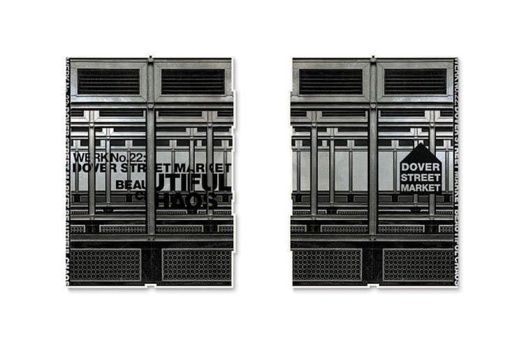 Werk Magazine No.22: “Beautiful Chaos”