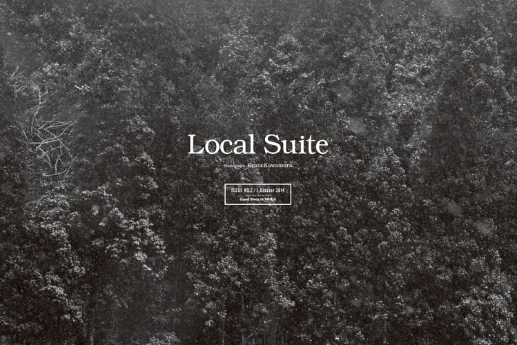 滋賀県の老舗セレクト BORN FREE と 日本唯一のシュラフメーカー NANGA による ‘滋賀ダウン’