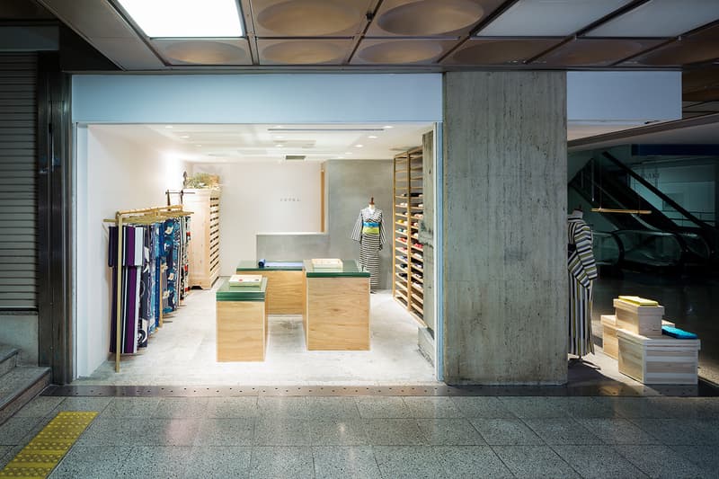 「関 祐介」が手がけた 大塚呉服店 2号店