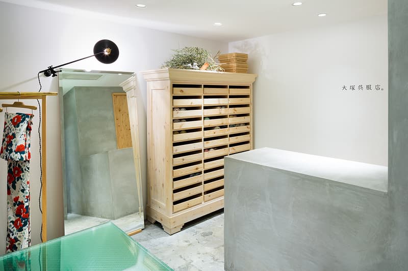 「関 祐介」が手がけた 大塚呉服店 2号店