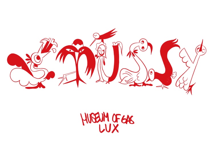 CHRIS LUX による “MUSEUM OF GAS”展 が STUSSY 原宿CHAPTにて開催