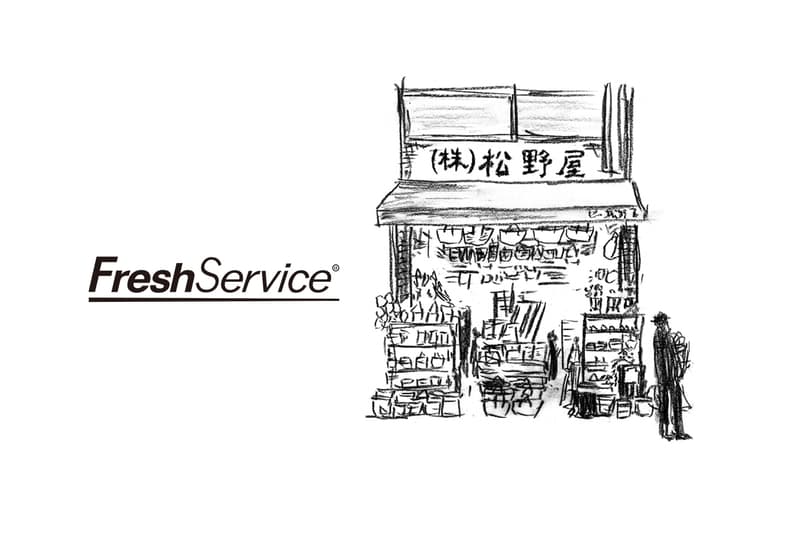 こだわりの暮らしの道具を扱う松野屋のポップアップストア@FreshService