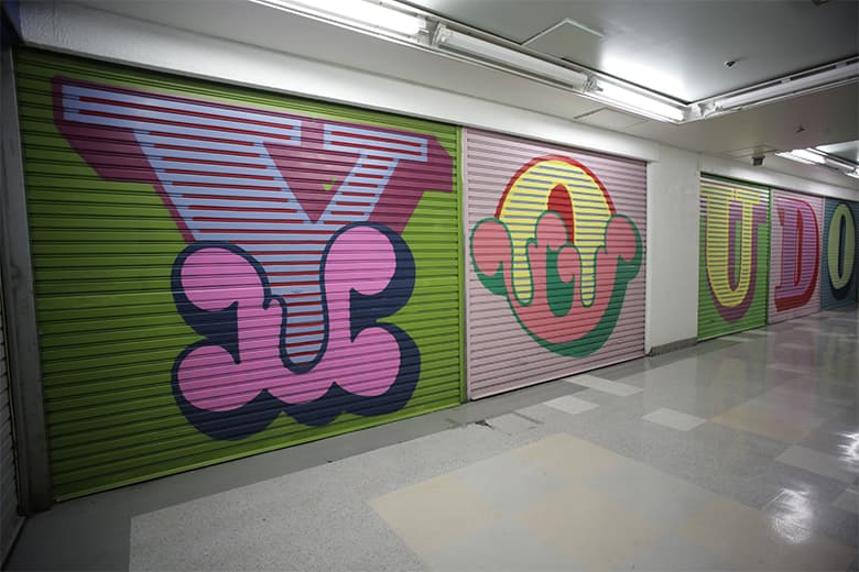 Interviews: “ストリートアーティスト”としての Ben Eine のこれまでと新たな挑戦