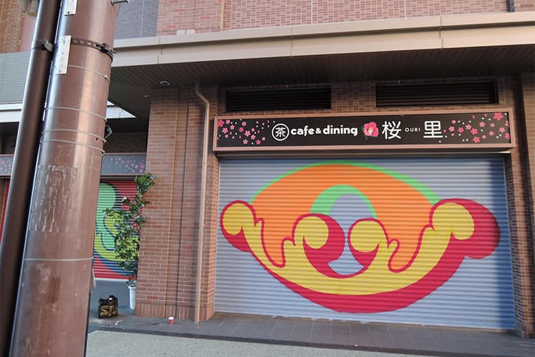 Interviews: “ストリートアーティスト”としての Ben Eine のこれまでと新たな挑戦