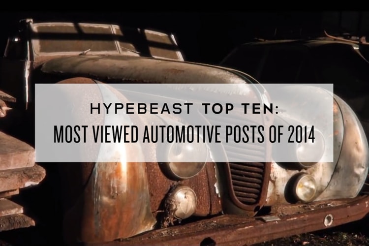 HYPEBEAST トップ10: 2014年アクセス最多のクルマ