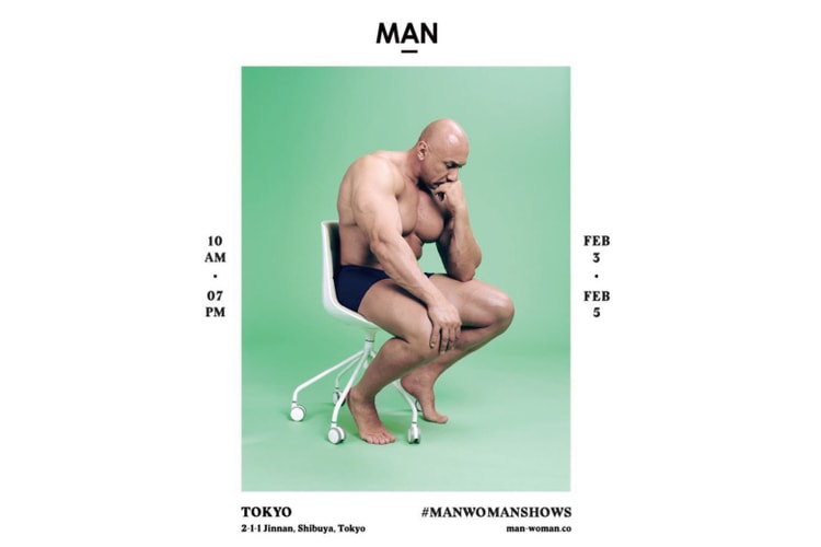 スケールアップした MAN TOKYO 第2回は国立代々木競技場 第2体育館での開催へ