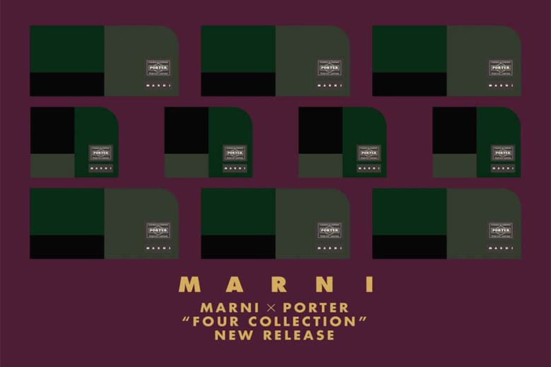 Marni x Porter FOUR COLLECTION 発売スタート