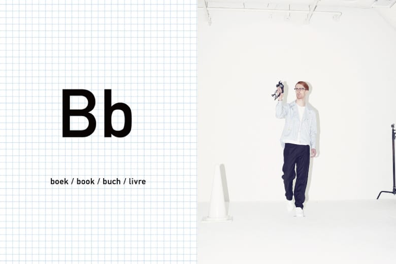 Boek 2015 Spring/Summer ルックブック