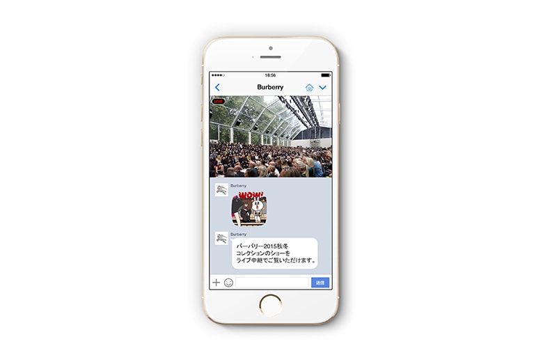 Burberry と LINE がグローバルパートナーに