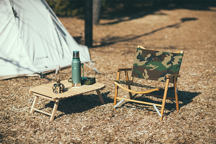 KERMIT CHAIR 新色の“Woodland Pattern”が登場