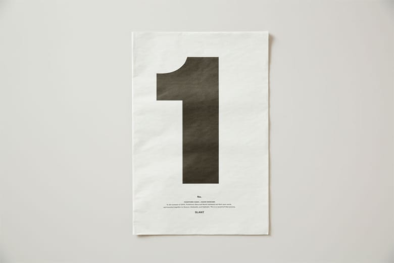 エキシビション“ここより北へ”を収録したタブロイド紙『１』