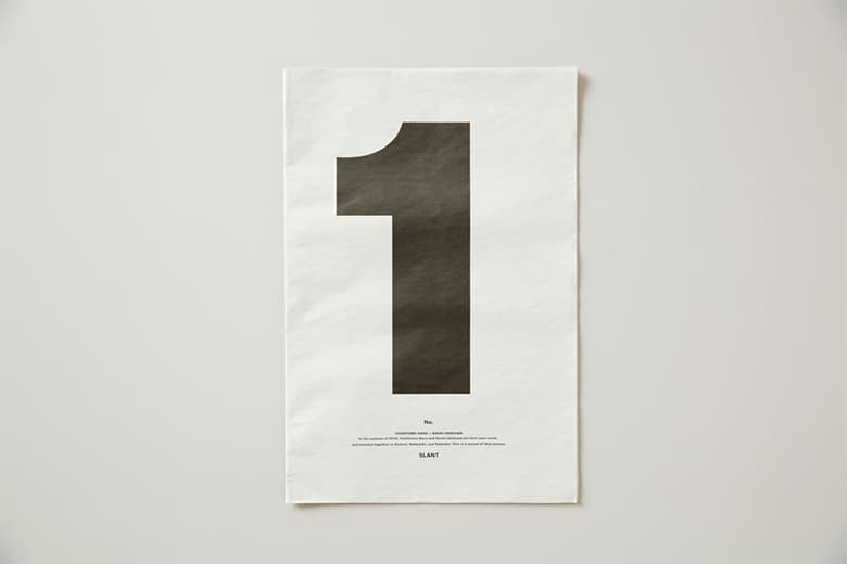 エキシビション“ここより北へ”を収録したタブロイド紙『１』