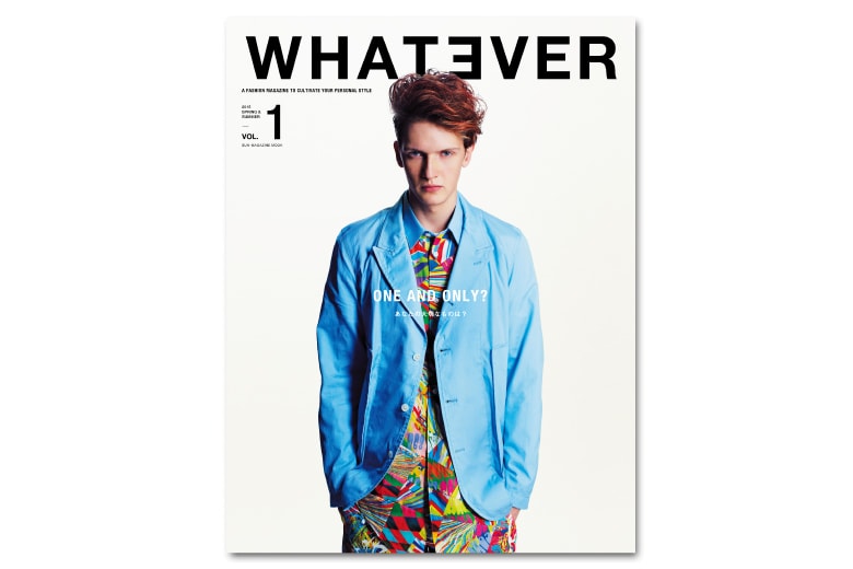 新感覚ビジュアルマガジン WHATEVER 創刊