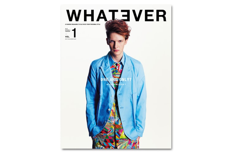 新感覚ビジュアルマガジン WHATEVER 創刊