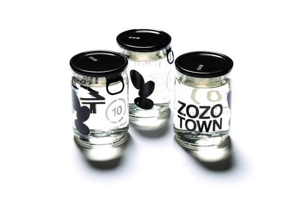 ZOZOTOWN x 大峰酒造の“Ohmine Junmai”10周年記念パック