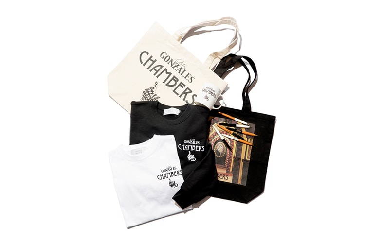 Chilly Gonzales × bonjour records 新作アルバムリリースを記念した限定アイテムを発売