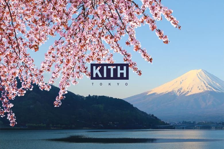 KITH 東京でのプロジェクトを進行？