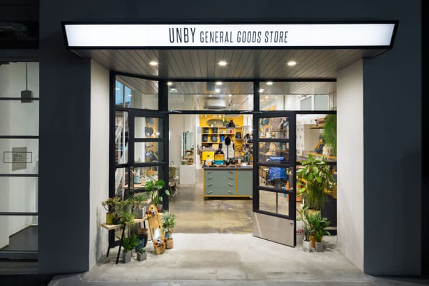 UNBY GENERAL GOODS STORE 原宿にオープン