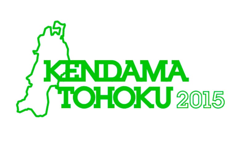 B:MING LIFE STORE by BEAMSが東北復興支援“KENDAMA TOHOKU”を開催