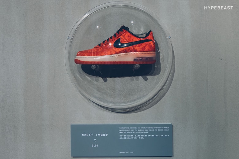 NikeLab X158 で CLOT の10周年記念インスタレーションが開催