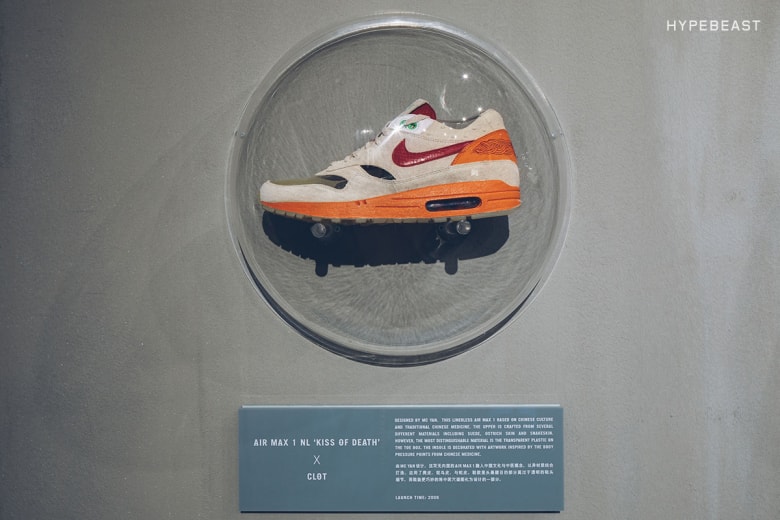 NikeLab X158 で CLOT の10周年記念インスタレーションが開催