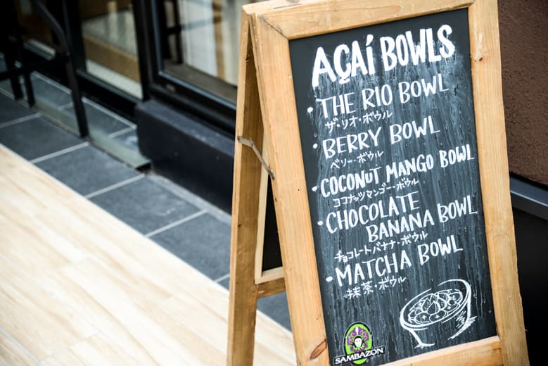 Eats: SAMBAZON AÇAÍ CAFE