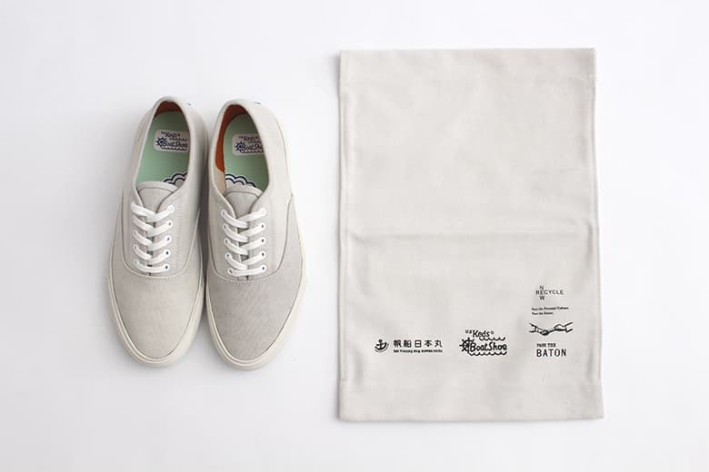 U.S. Keds × PASS THE BATON Mainsail Boat Shoe 500足限定で発売
