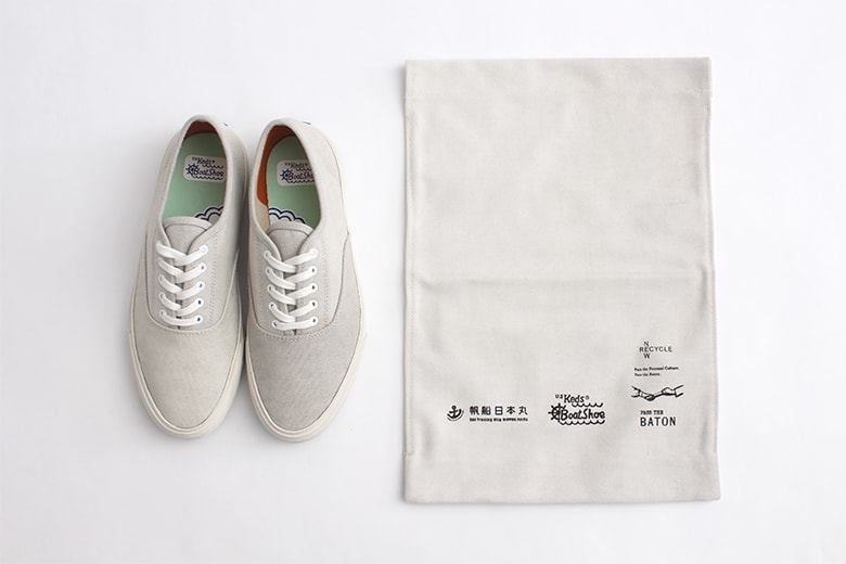 U.S. Keds × PASS THE BATON Mainsail Boat Shoe 500足限定で発売