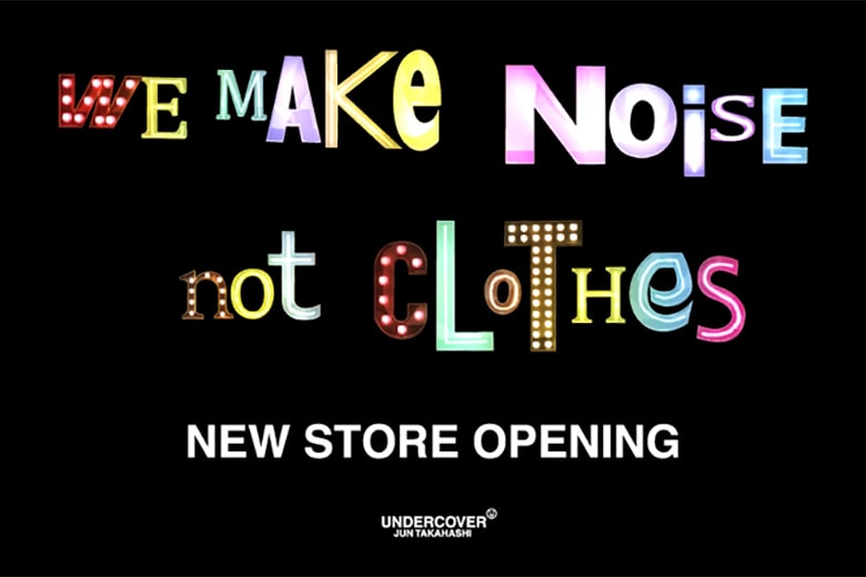 UNDERCOVER が大阪の商業施設『LUCUA 1100』に新店舗をオープン