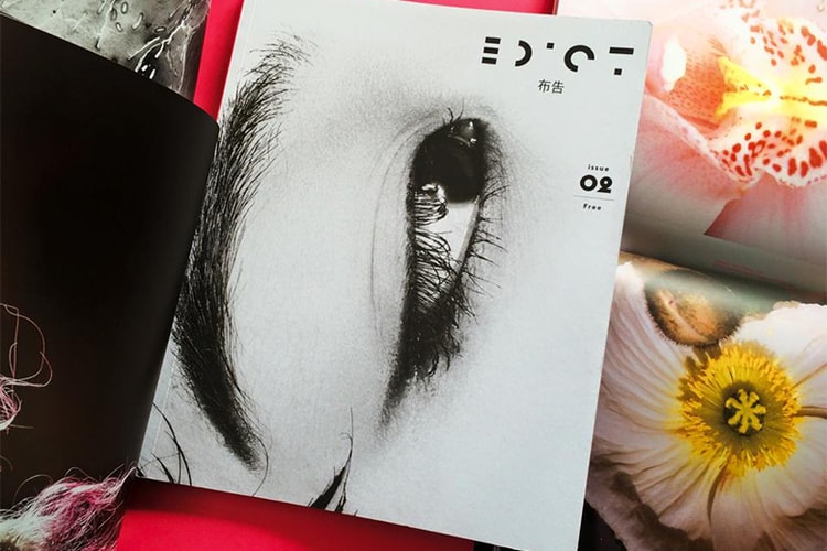 荒木経惟をフィーチャーした『EDICT』最新号