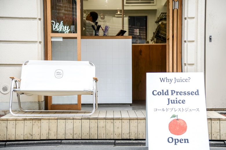 Eats: Why Juice? 