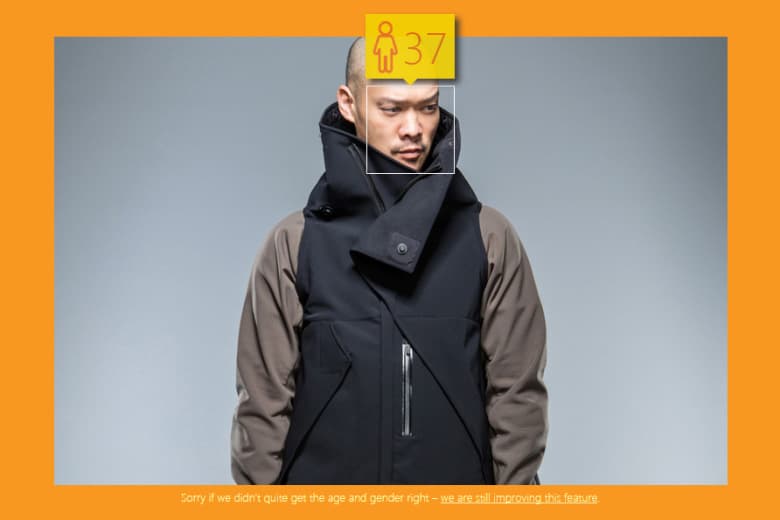 Microsoft “How Old Do I Look” で著名人15人を診断