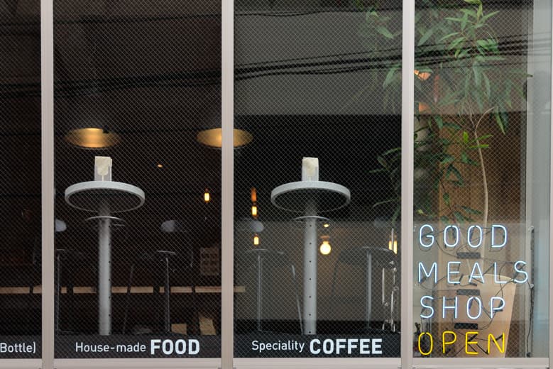 Eats: GOOD MEALS SHOP