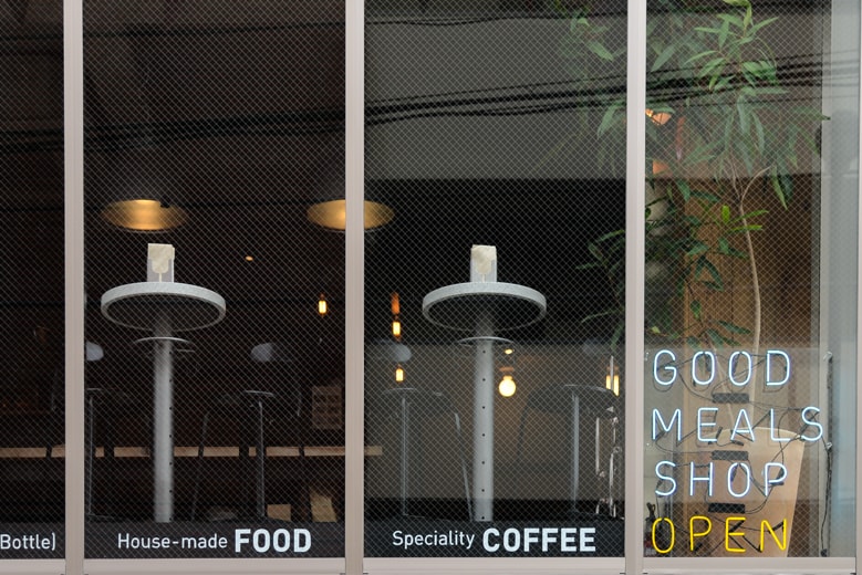 Eats: GOOD MEALS SHOP