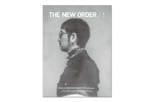 THE NEW ORDER Volume 13