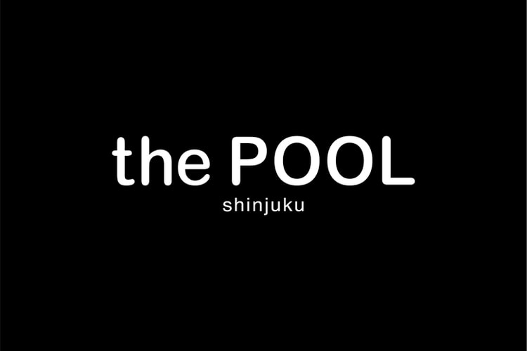 ポップアップストア『the POOL shinjuku』が伊勢丹新宿店にオープン
