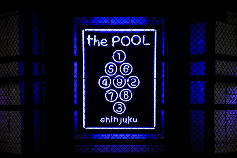伊勢丹新宿で開催中のポップアップストア『the POOL shinjuku』