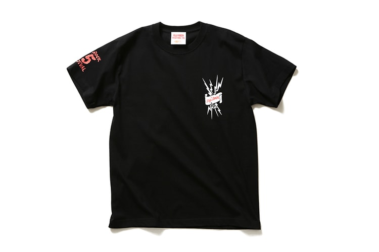 BEAMS が FUJI ROCK FESTIVAL '15 オフィシャル T シャツを発売