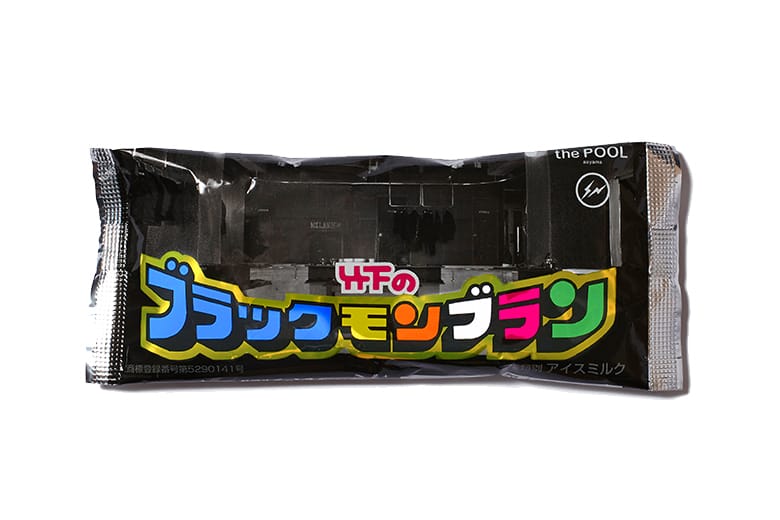 the POOL aoyama 別注アイス“ブラックモンブラン”