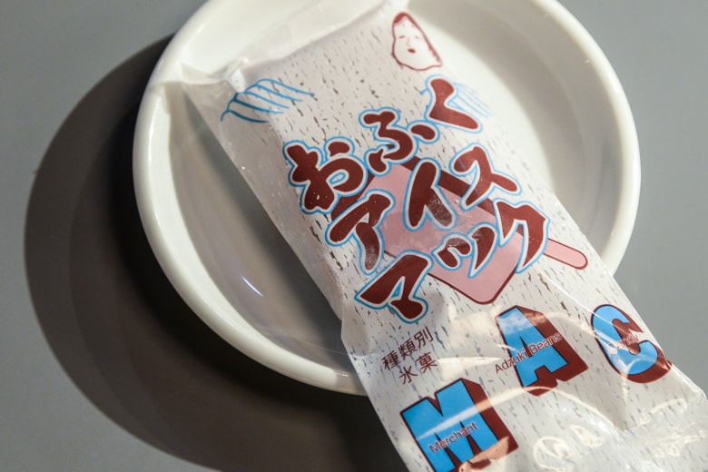 Eats: Beef Kitchen x fragment 『CHICKEN KITCHEN』