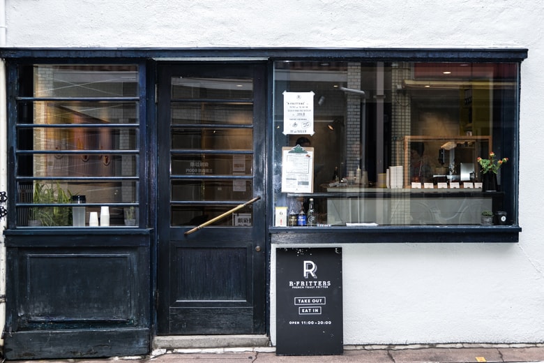 Eats: R-FRITTERS
