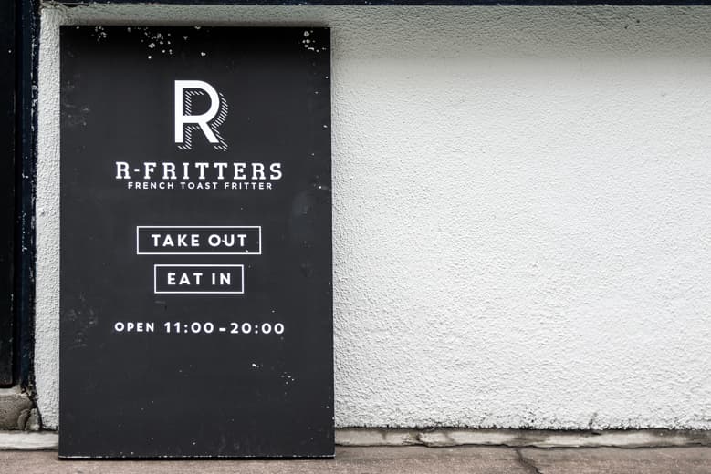 Eats: R-FRITTERS