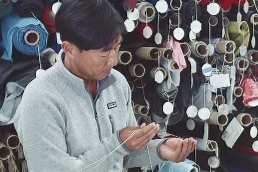 Patagonia のシリーズ “Merino Air”