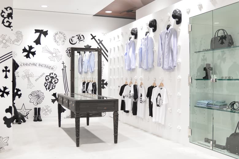 Shops: DOVER STREET MARKET GINZA