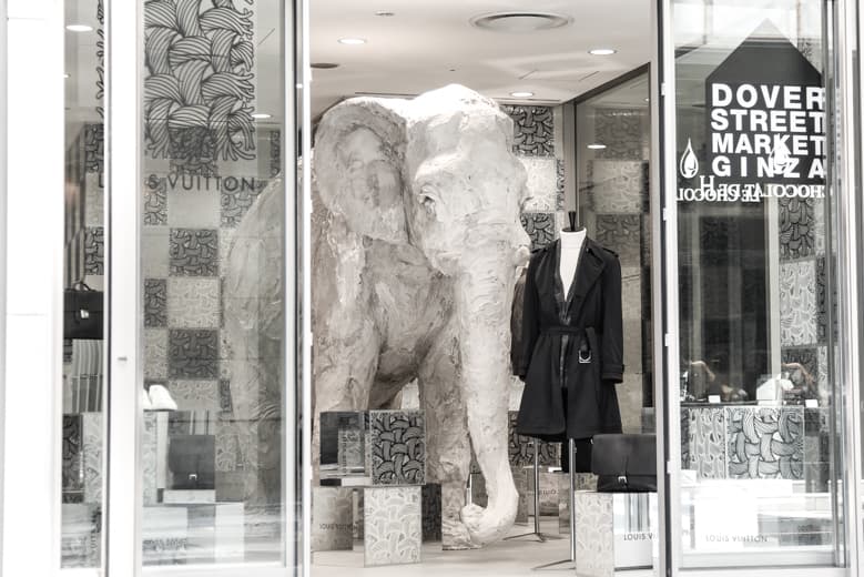 Shops: DOVER STREET MARKET GINZA